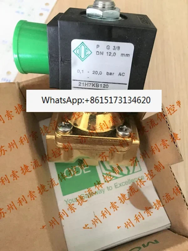 Spot Italian ODE solenoid valve 21H7KB120 voltage optional