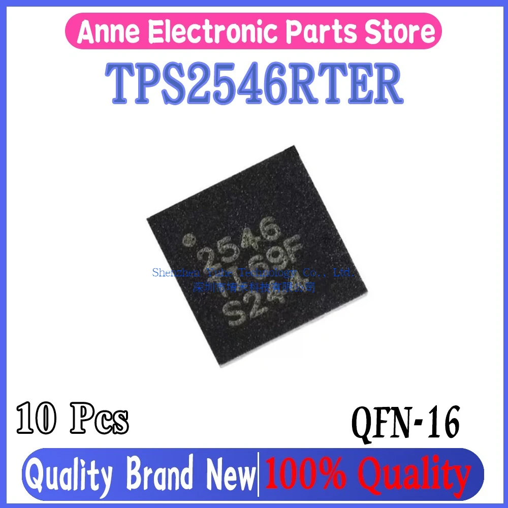 (10piece) 100% New TPS2546RTER TPS2546 2546 QFN-16 Chipset
