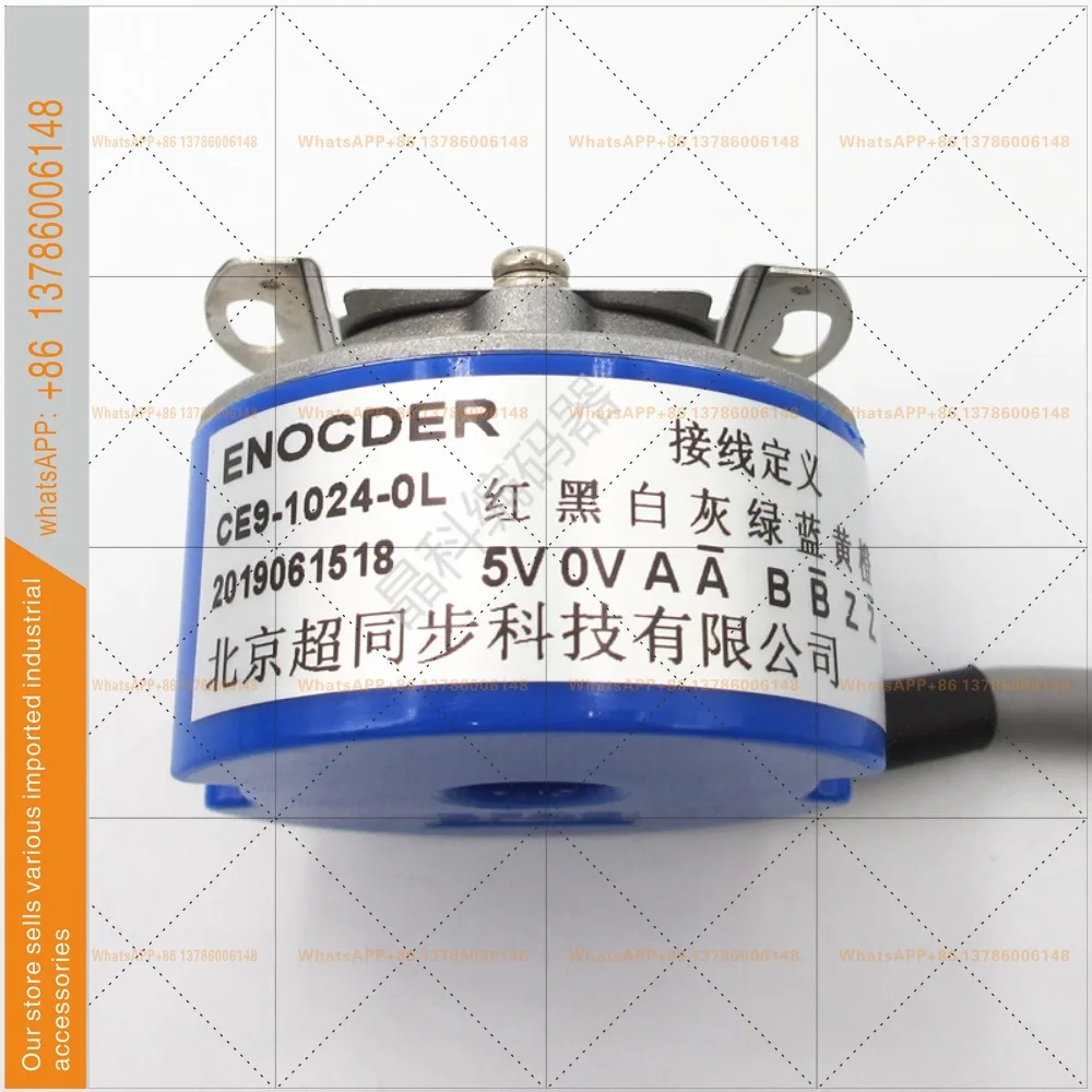 CE9-1024-0L Spindle Servo Motor Encoder CE9-2500-0L-OL with Plug Original