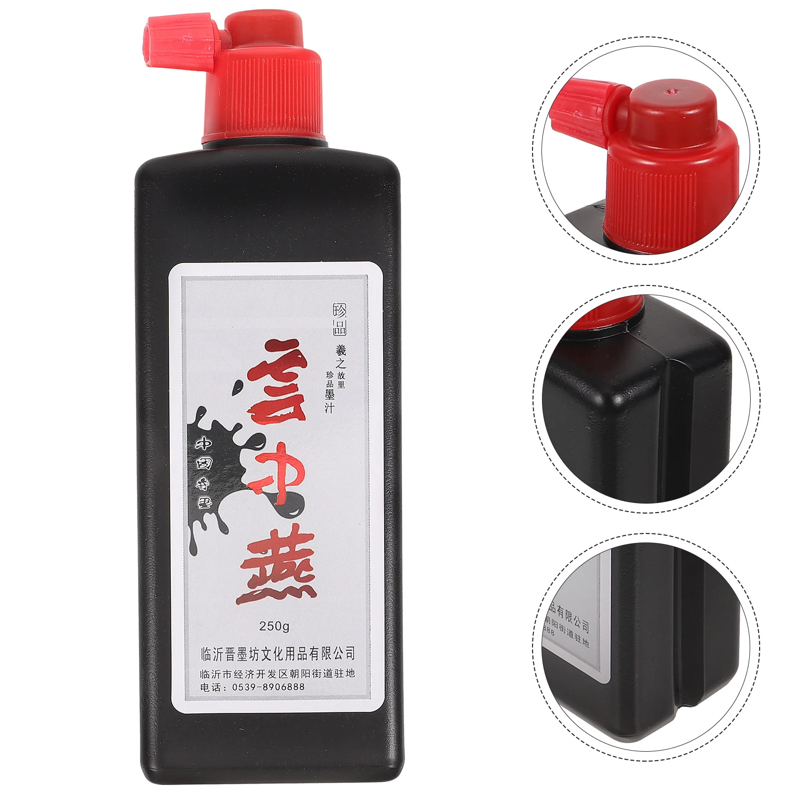 

Fragrant Ink Calligraphy French Painting Practice and Student (250g) 1 Bottle Chinese Black Universal Portable Multipurpose