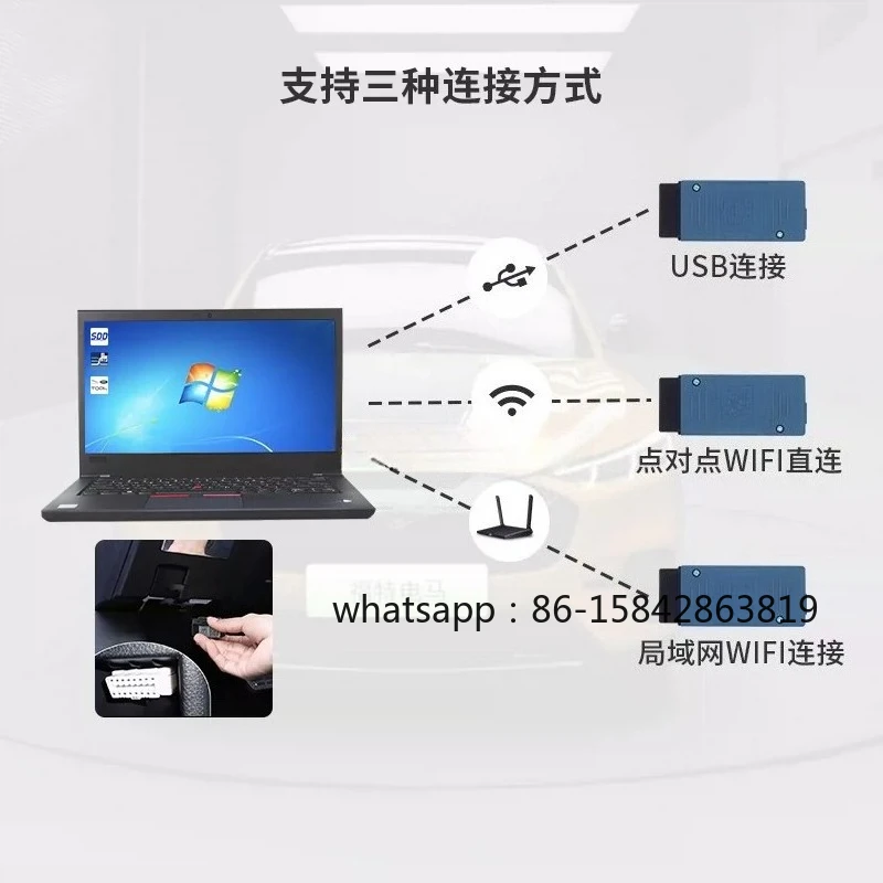 VCM3 Diagnostic Device Supports DOIP CANFD Protocol