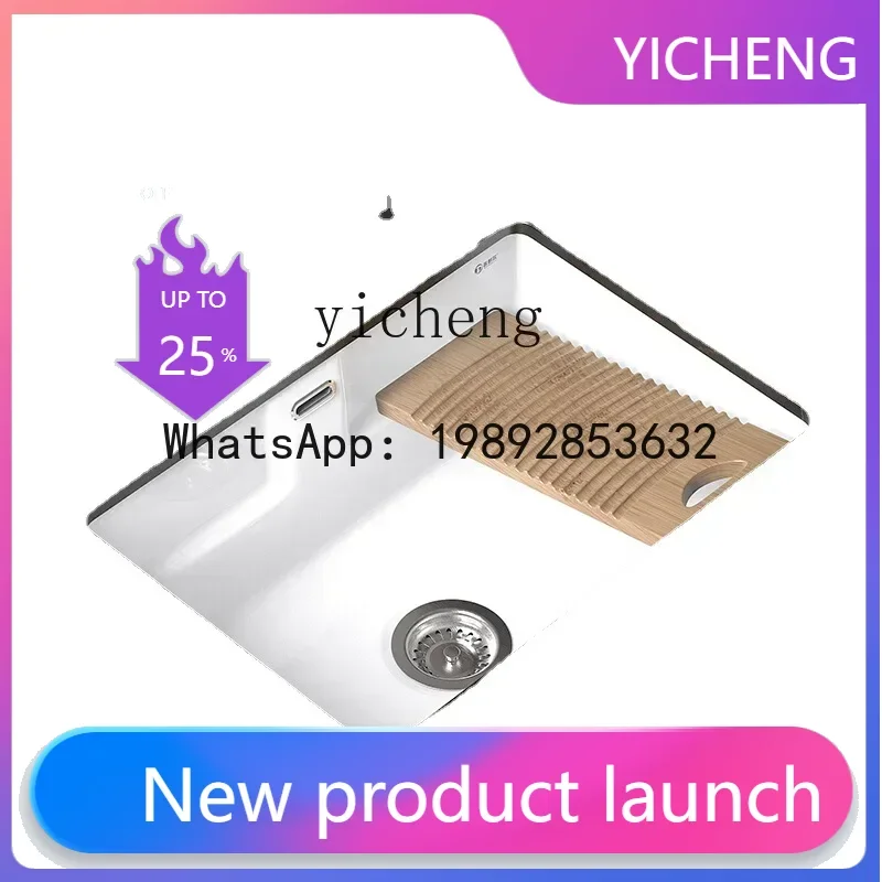 

LYY Встроенная платформа для стирки, керамическая раковина, не со стиральной доской, раковина, ванна для стирки