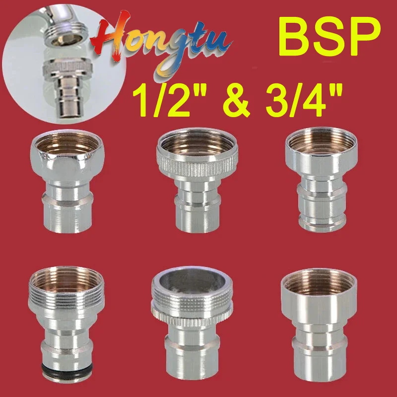 

Hongtu 1/2" & 3/4" BSP Brass Water Tap Adapter – Faucet Hose Connector, Washing Machine Spout Fitting & Pipe Tube Connector