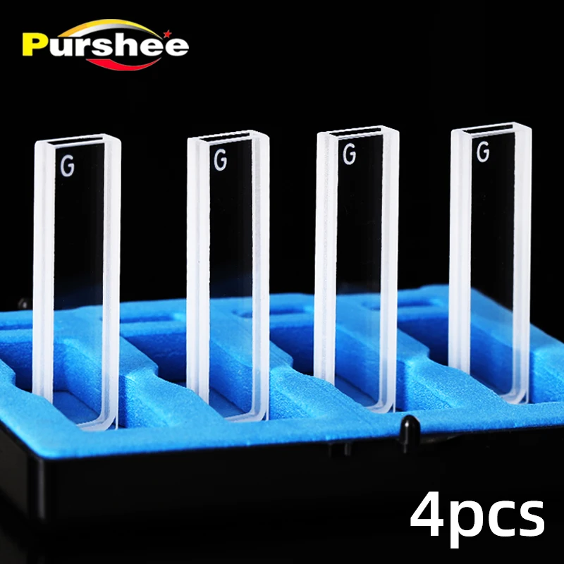 

4 стандартных ячейки с крышкой и низом (2 мм)