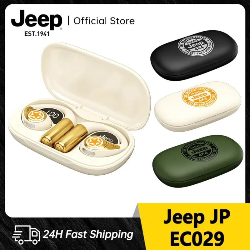 Jeep EC029 Ows Wire… - image