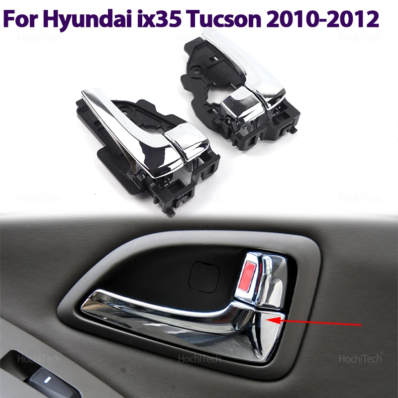 

Внутренняя дверная ручка, внутренняя ручка передней двери и задней двери для Hyundai Ix35 Tucson Ix LM 2010 2011 2012 82620-2S010 82610-2S010