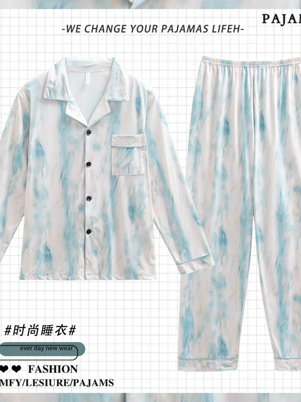 

DAIMELU Korean sleepwear set men's pajamas spring and autumn long sleeves loose plus size nightwear winter loungewear teen male