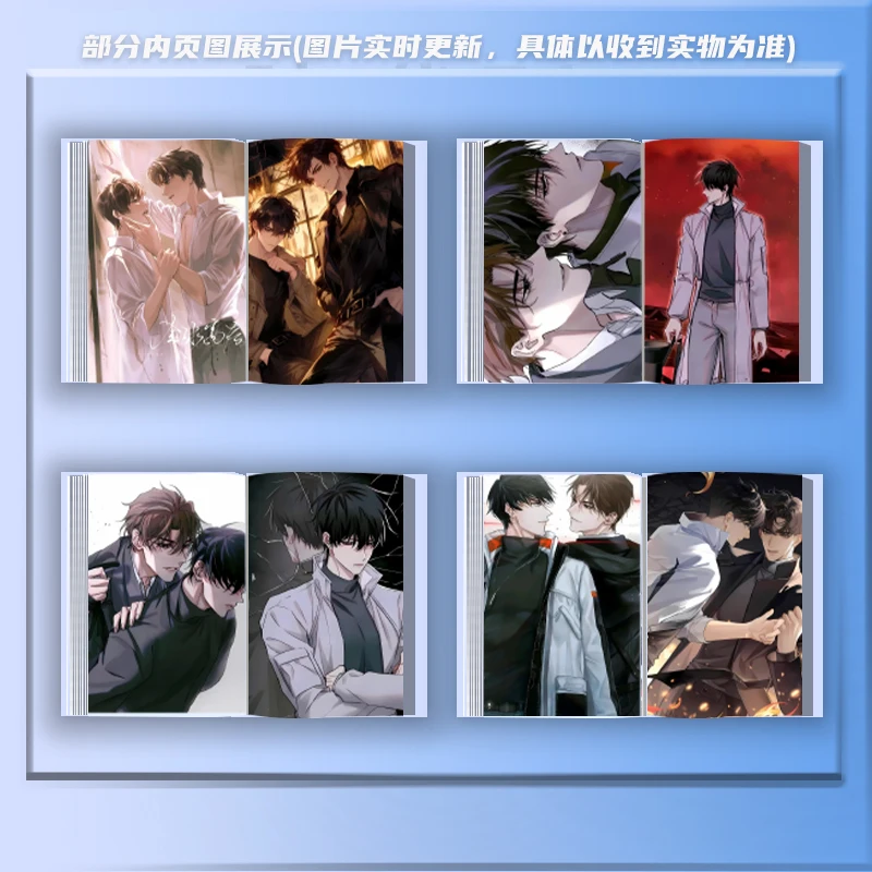 الفحص العالمي الرواية الصينية تشيو تشيو جاو كاو شخصية أنت هوو و تشين جيو الألبوم الطرفي الواقف وإطار الصورة #3