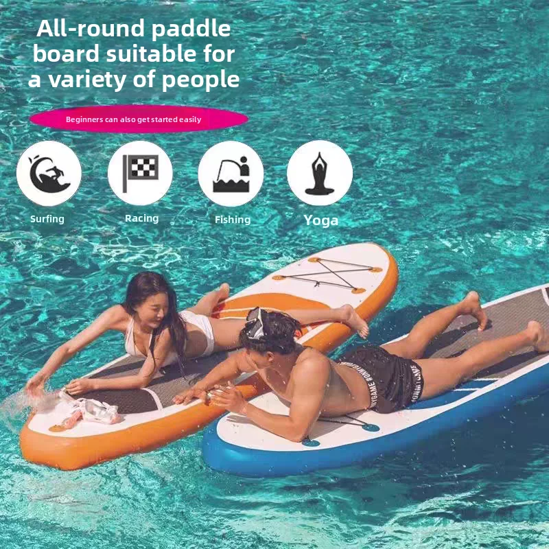 กระดานยืนพายแบบสองชั้น Thiened กระดานโต้คลื่นแบบเป่าลม กีฬาทางน้ำกลางแจ้ง กระดานพายแบบมีความมั่นคง กระดาน SUP แบบพายเรือคายัค