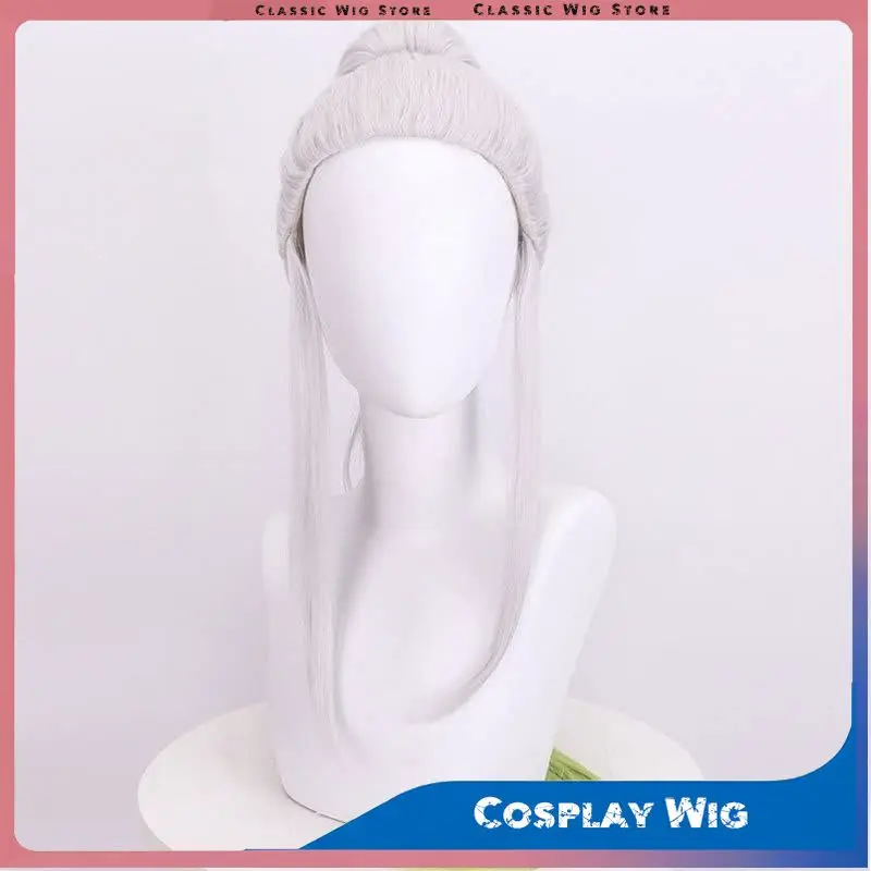 

Реквизит для Хэллоуина, аниме «Убийца демонов», косплей Даки, длинный серый градиент, зеленый парик с хвостиком, термостойкие синтетические волосы для женщин