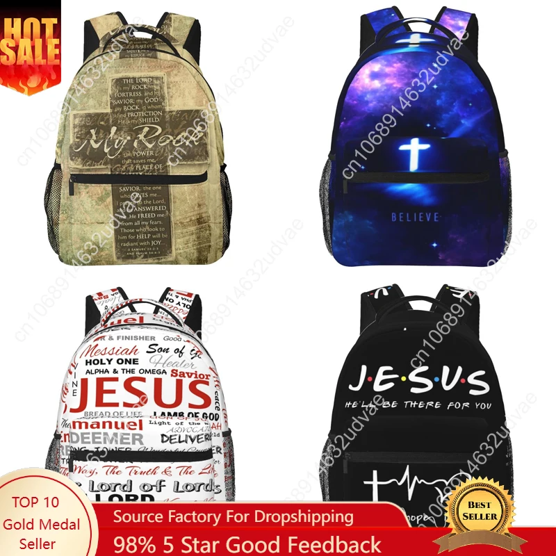 Christian Backpack Religious Bible Verse The Lord Is My Rock Pattern Backpack Jesus Cross Tablet Travel Picnic Bag Jesus Bag