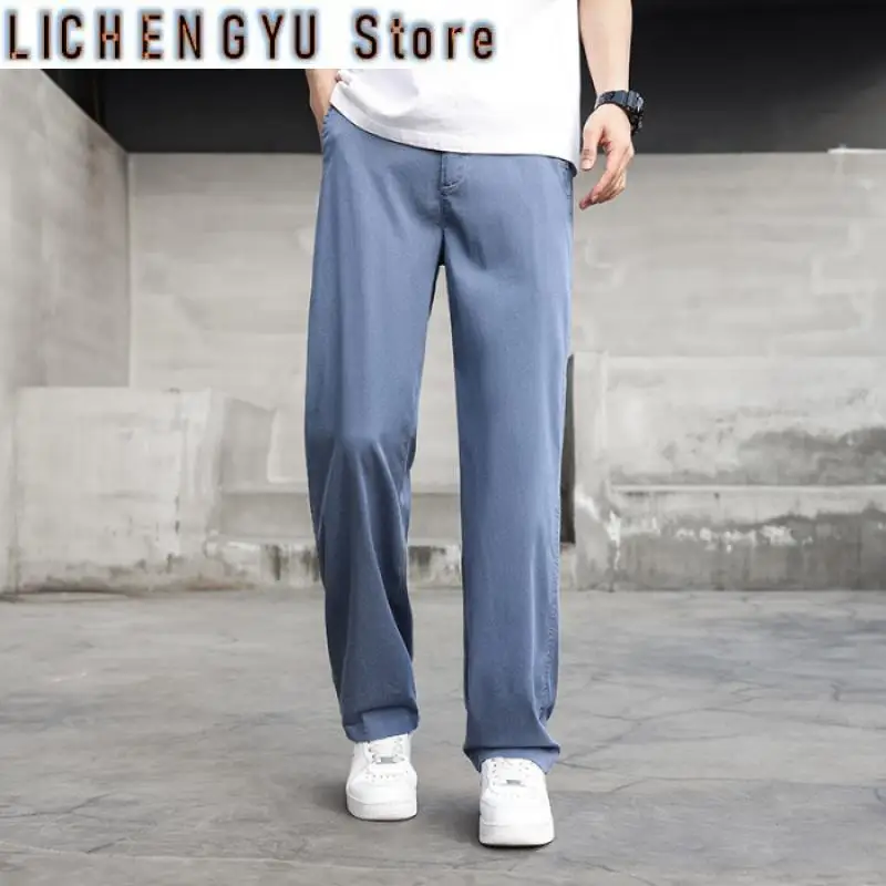 Men'S Casual Straight Tube Pants Spring/Summer 2025 Loose Drooping Ice Silk Ultra-Thin Wide-Leg Pants