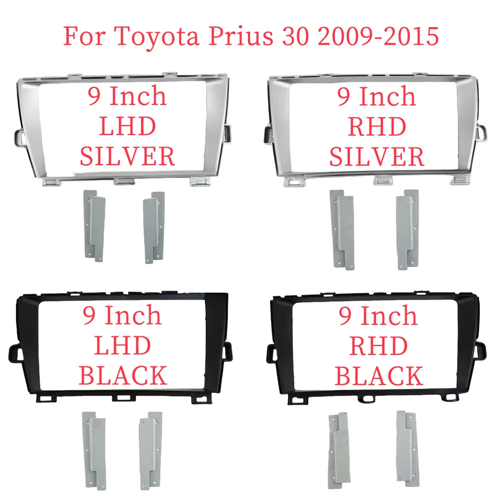 9 Inch Car Frame Fascia Adapter Android Radio Dash Fitting Panel Kit For Toyota Prius 30 Series 2009-2015