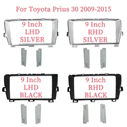 9 Inch Car Frame Fascia Adapter Android Radio Dash Fitting Panel Kit For Toyota Prius 30 Series 2009-2015