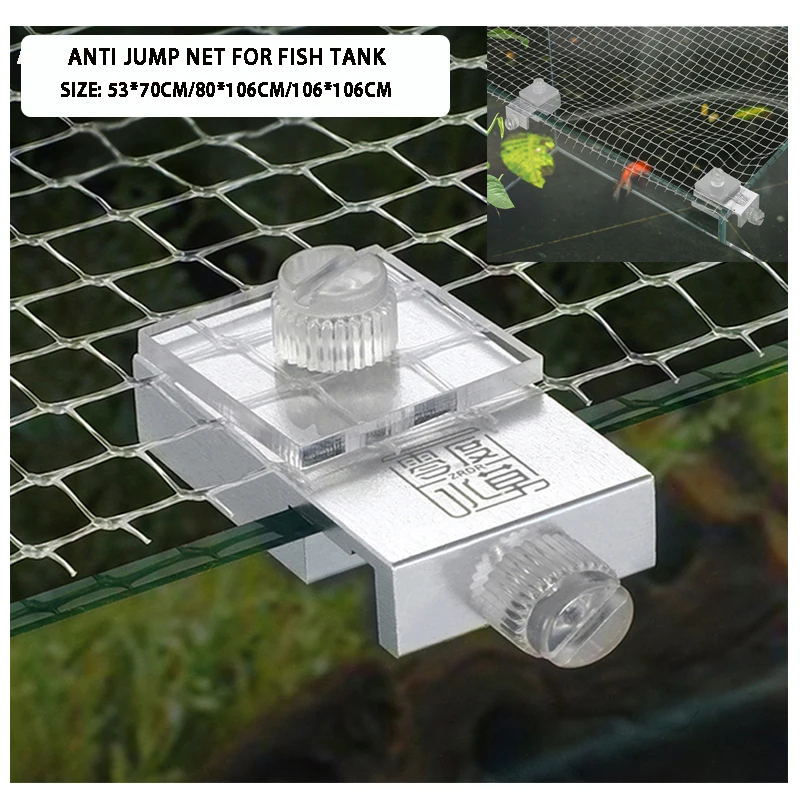 

ZRDR DIY Aquarium anti jump net invisible net transparent net fish tank anti jump net anti escape replacement net 50-200cm