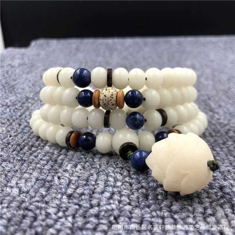 

108White Corypha Umbraculifea Apple Orchard Bracelets with Lapis Lazuli Ball Type Lotus Bodhi Root Hanging