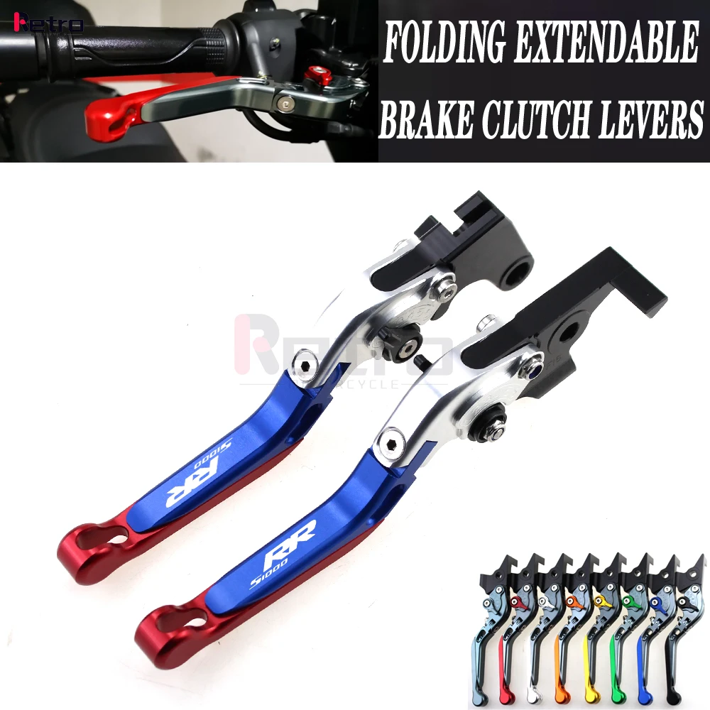 For BMW S1000RR 2010-2018 S1000RR HP4 2012-2015 Motorcycle Folding Extendable Front Rear Brake Levers