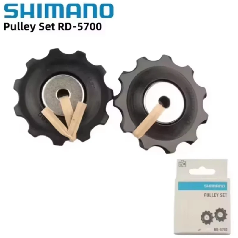 Shimano ULTEGRA R8000 11T Pulley 105 5700 Guide Wheel Road Bike