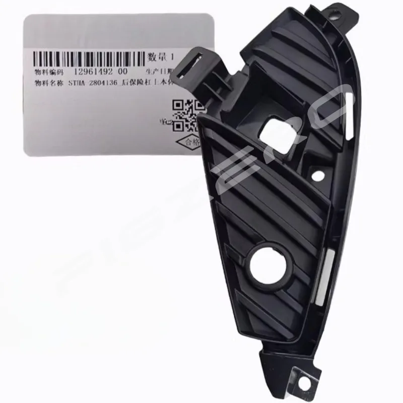 Genuine STHA-2804135 STHA-2804136 Upper Rear Bumper Decorative Plastic Strip for BYD Tang DM-i EV Left Right