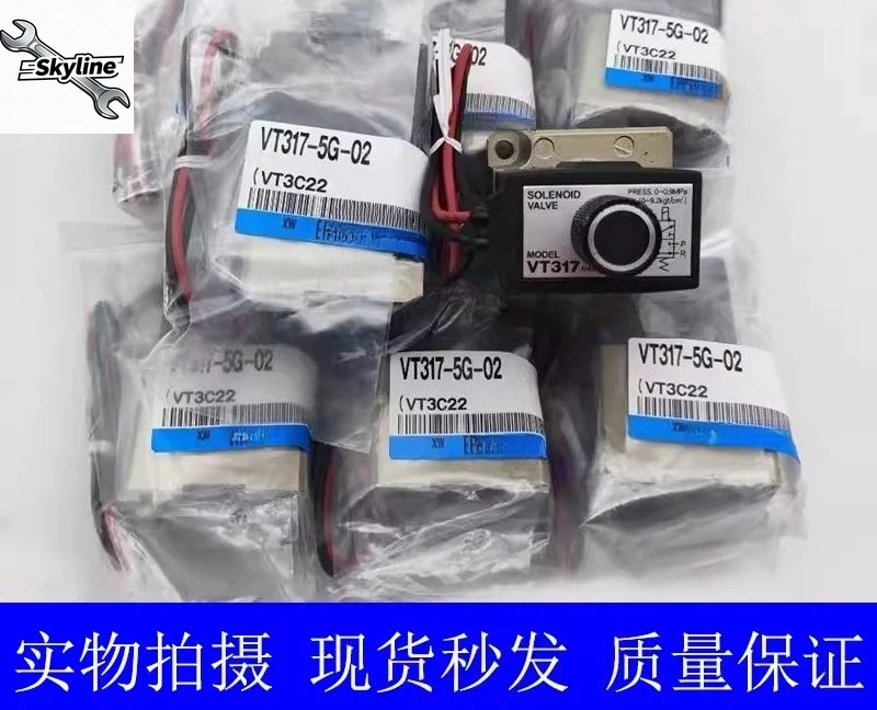 

Электромагнитный клапан VT317/VT317V-3/4/5G/6G/3/4D/5D/6D/3/4/5DZ/6DZ-02