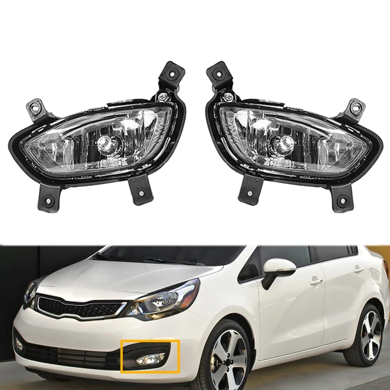 Car Front Bumper Driving Fog Lamp For Kia Rio K2 Sedan 2012 2013 2014 2015 92201-1W000 92202-1W000