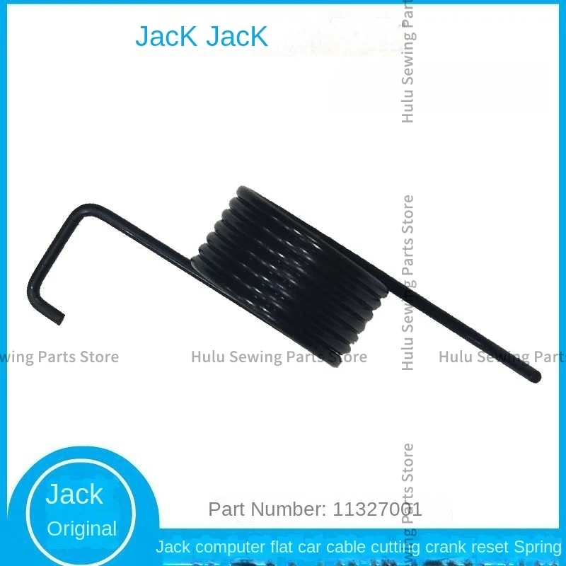 10PCS 11327001 Original Return Spring for Moving Knife Holder Automatic Thread Cutting Drive Spring for Jack Bruce Lockstitch