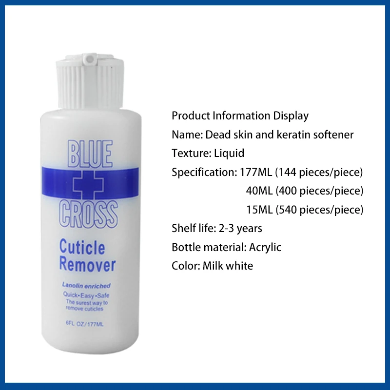 مسمار الأزرق الصليب المنقي السائل 5 ثانية الجلد الميت الكيراتين المنقي زجاجة إزالة مقشر القدم الميت محسن العناية بالأظافر #6
