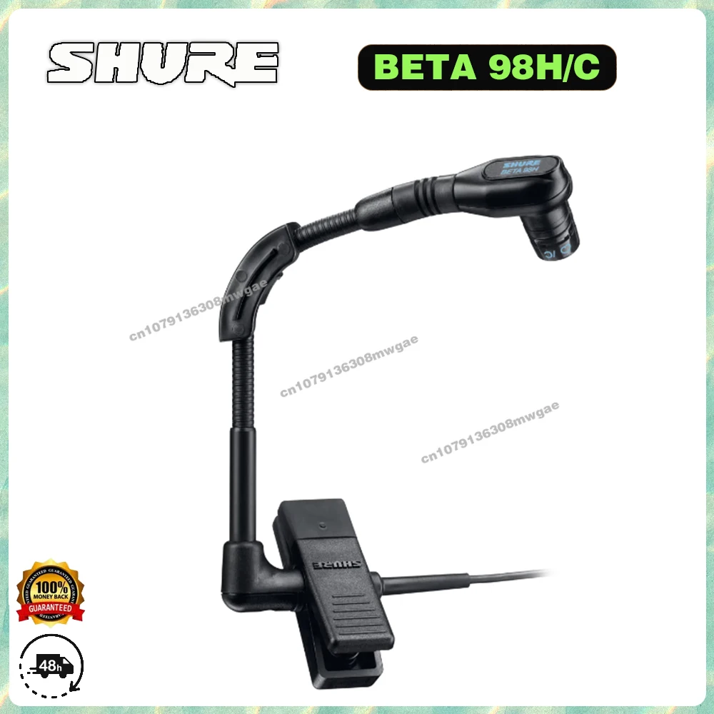 SHURE BETA98HC Sax Heart-shaped Dynamic Wired Microphone, Stage Performance, Outdoor Live Performance, Single Microphone