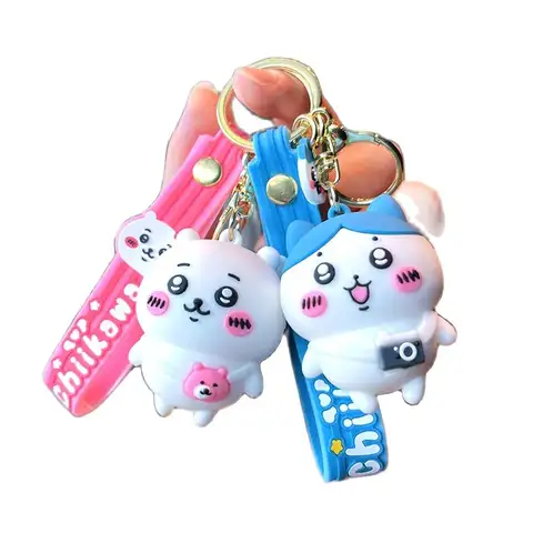 미니소 만화 귀여운 치이카와 인형 키체인, 치이카와 커플 가방, 자동차 펜던트, 작은 선물 Best5 미니소 만화 귀여운 치이카와 인형 키체인, 치이카와 커플 가방, 자동차 펜던트, 작은 선물 Best5