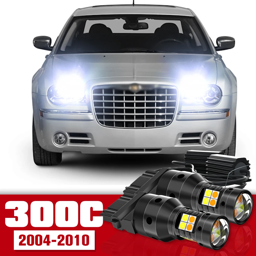 

2pcs LED Accessories Dual Mode Turn Signal+Parking Light Bulb Lamp For Chrysler 300C 2004-2010 2005 2006 2007 2008