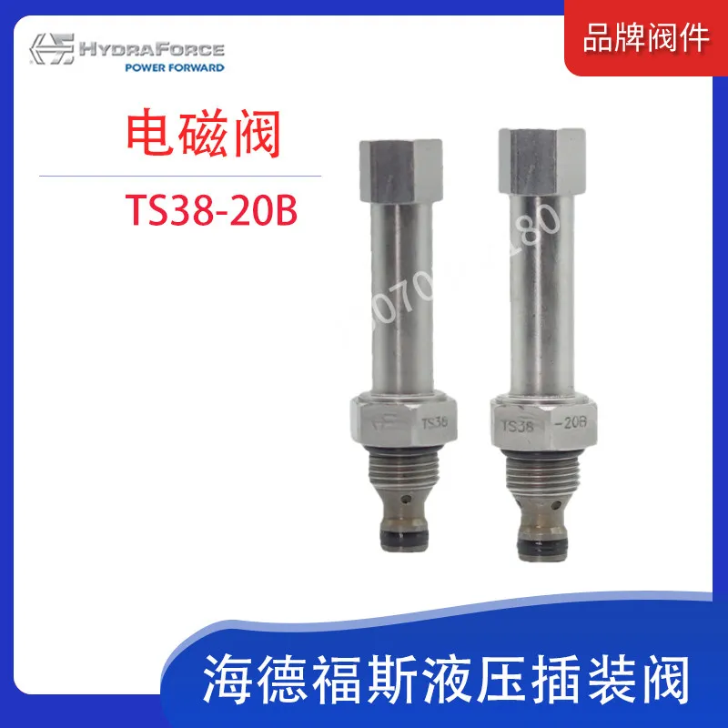 for TS38-20 Hy draFo rce Proportional Solenoid Relief Valve TS38-20A Overflow TS38-20B