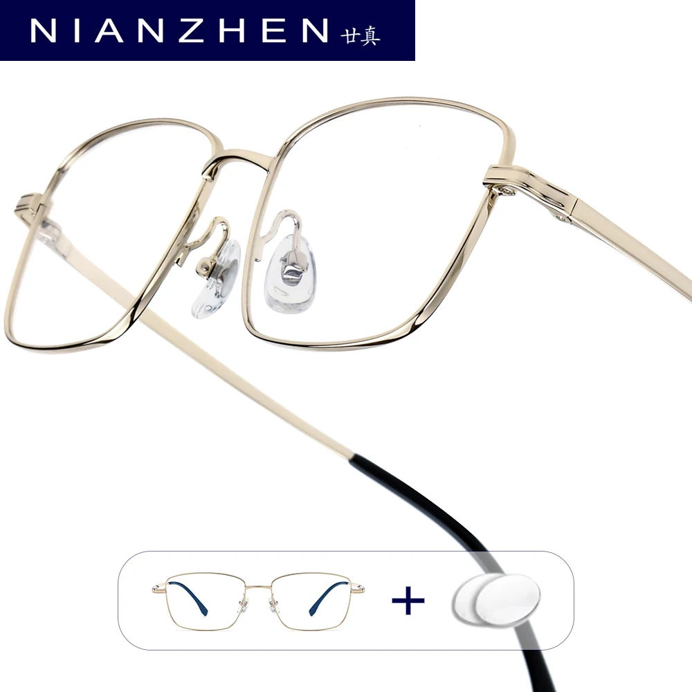 

NIANZHEN Progressive Prescription Glasses Men Photochromic Myopia Optical Lens Eyewear Women Square Eyeglasses Alloy Frame 6512