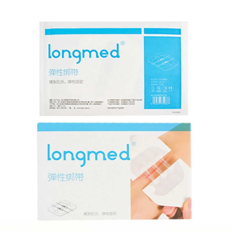 Non Stitching Postoperative Cesarean Wound Zipper Tape 2-Button Adhesive Elastic Strap Tensioner