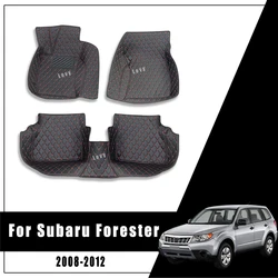 スバルフォレスターの車のフロアマット2012 2011 2010 2009 2008革敷物ダッシュマットfloorlinersオートインテリアアクセサリー製品