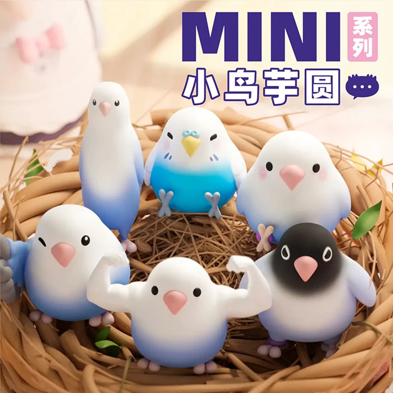 1983 Small Bird Taro Balls Mini Series Anime Figure Guess Bag Ornament Figurines Home Decor Desktop Dolls Model Girls Gift