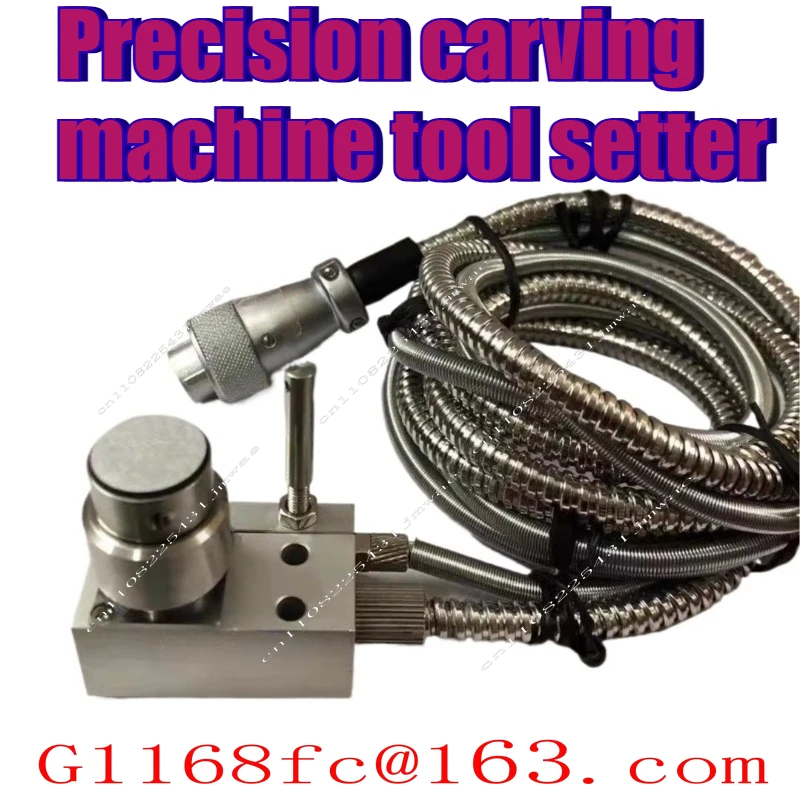 CNC Precision Carving Machine Tool Setter Z-axis Automatic Tool Setter