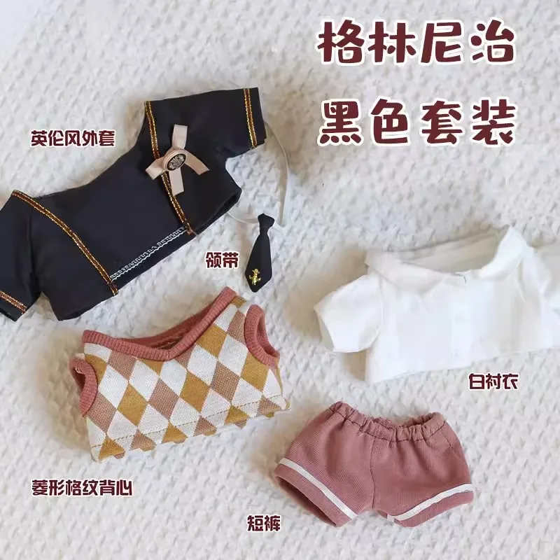 Original Handsome Boy College Uniform Suit For 20cm Doll Toy Clothes Costume Hat Cosplay Gift Cute Lovely B