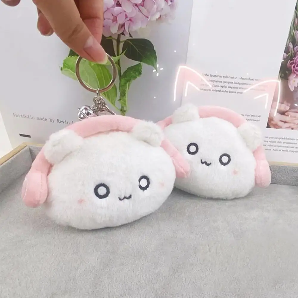 LLavero de peluche de gato Kawaii, billetera, monedero, llavero, bolsa de almacenamiento relleno, auricular, Mini billetera, juguetes para niñas