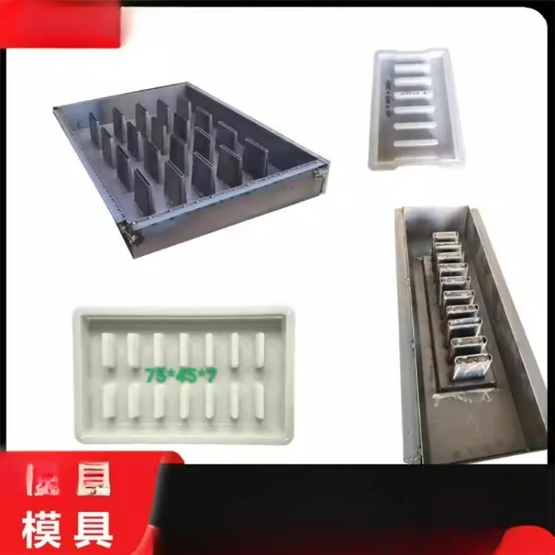 

Cover Plate Steel Mold Water Grate Mold Porous Cover Plate