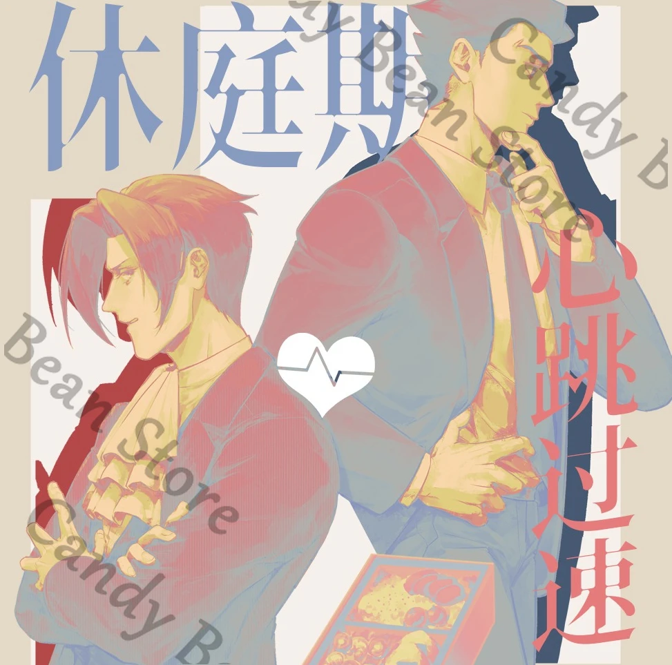 Аниме Ace Attorney Miles Edgeworth Phoenix Wright, рабочая тетрадь для косплея, мультяшная книга, карманная книга, Jotter, альбом для вырезок, рождественский подарок