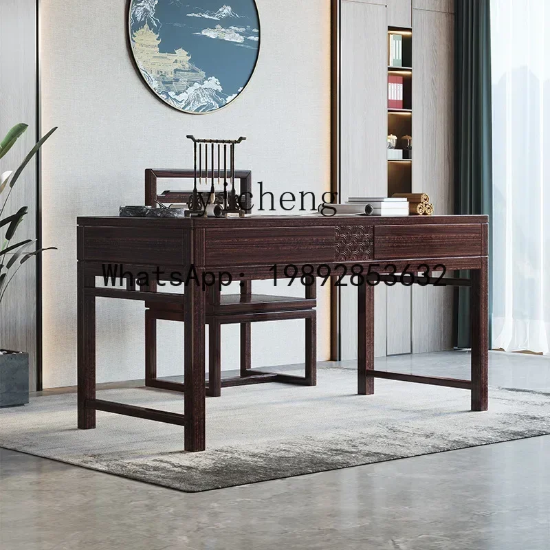LYY Ugyen Wooden Desk All Solid Wood Calligraphy Painting Table Writing Desk Study Home