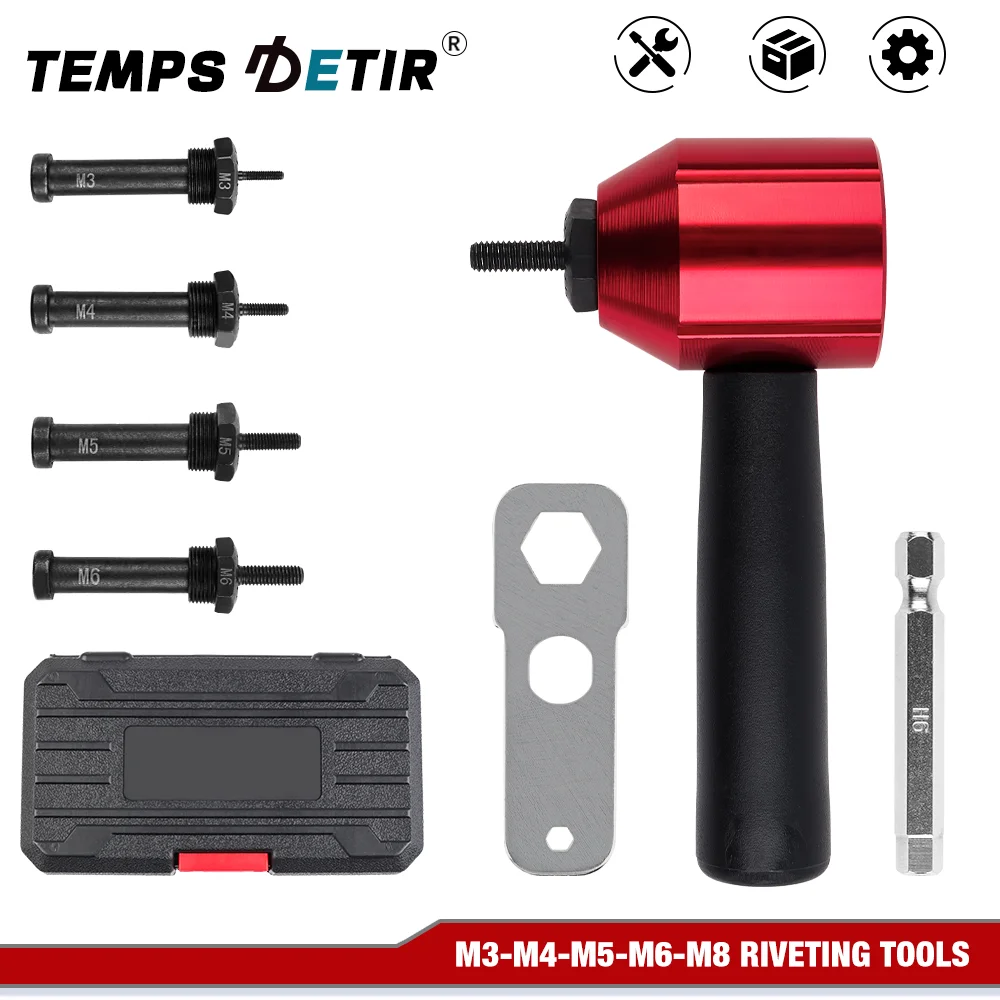 محول صواميل البرشام الكهربائية المنزلية، أداة صواميل البرشام M3-M4-M5-M6-M8، مسدس برشام لاسلكي، أداة برشام DIY، مناسبة للمثقاب الكهربائي،