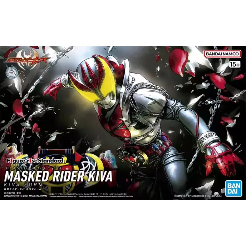 

В наличии Bandai Figure-rise FRS Kamen Rider Kiva, комплект пластиковых моделей, шарнирная фигурка, официальный оригинальный продукт, подарочная игрушка