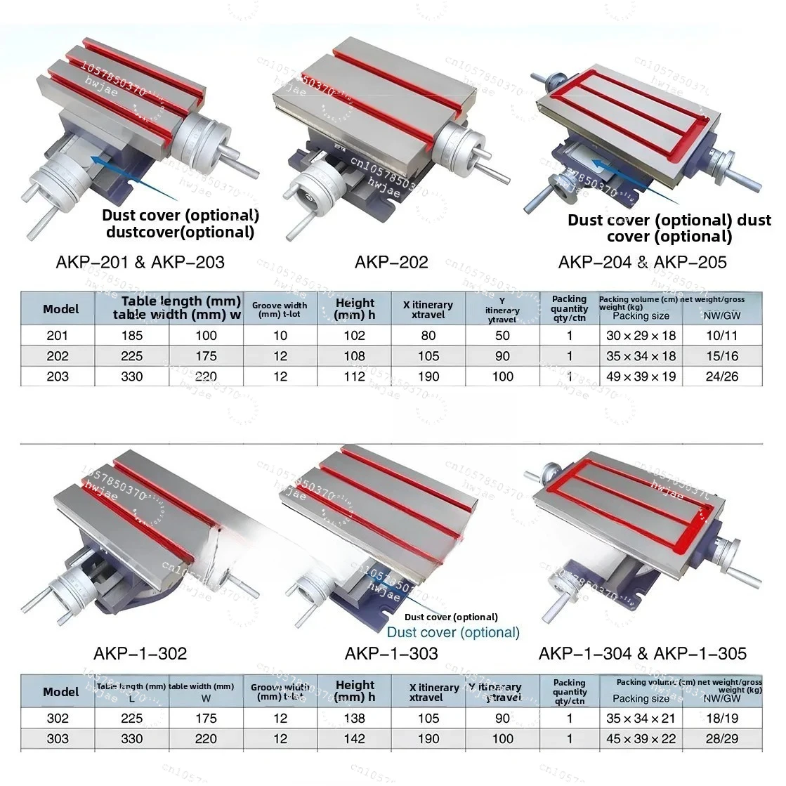 201 Multifunctional Heavy Duty Precision Drilling and Milling Machine Two-way Mobile Cross Table Flat Mat Table Vise