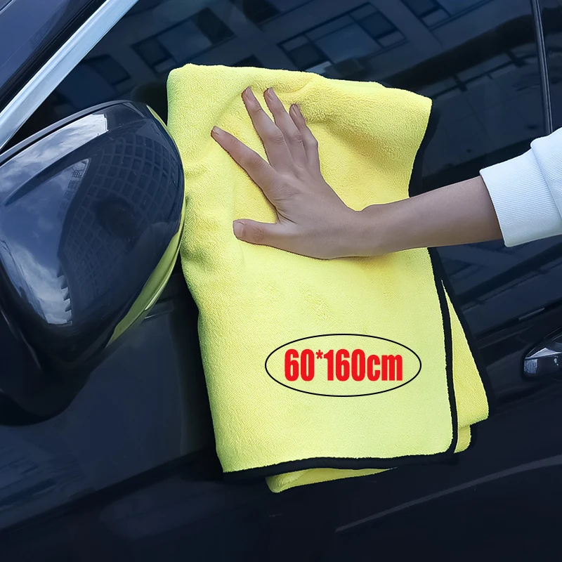 

Car Thickening Water-absorbing Quick-drying Cleaning Car Towel Microfiber Car Wash Towel for Car Cleaning and Drying Tools