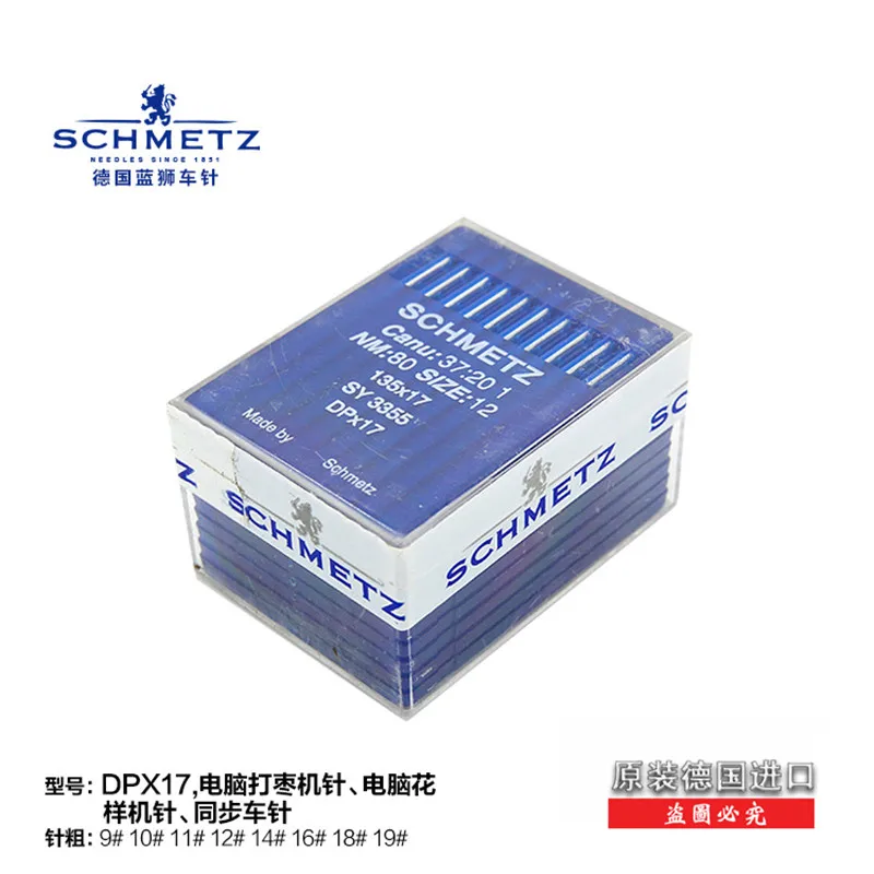 DPX17 SUK SES JOJOSEW Industrial Sewing Machine Needles Canu:37:20FB9 135X17 DPX17 SUK TN NM:120 SIZE:19