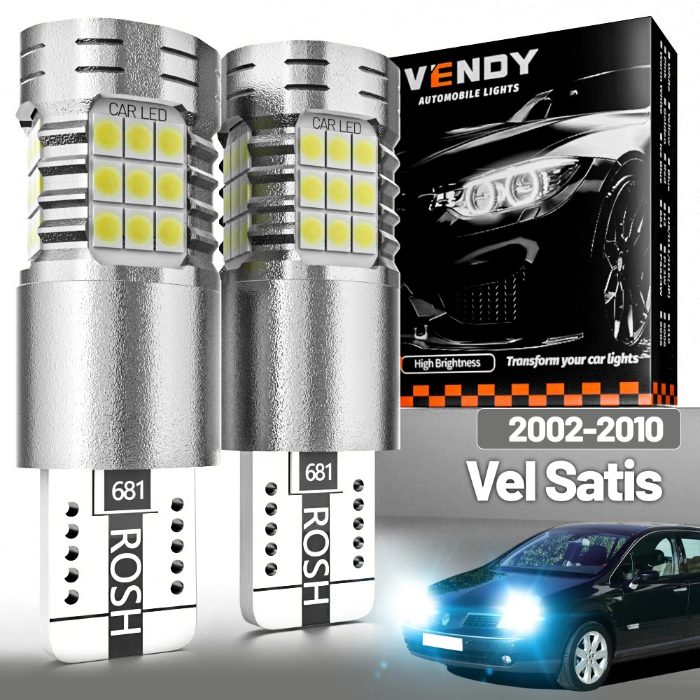 

2 шт. светодиодные габаритные фонари для Renault Vel Satis 2002-2010 2003 2004 2005 2006 2007 2008 2009 аксессуары Canbus