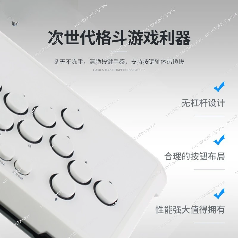 PowkiddyA50 Fighting Controller Street Fighter 6 Convenient Switch Raspberry Pi PS5 Gaming Keyboard Haute42