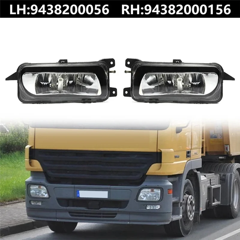 

Latest 1Pair Front Bumper LED Fog Lamp Assy A9438200156 A9438200056 For Mercedes Benz Actros MP2 MP3 Truck LED Driving Lights