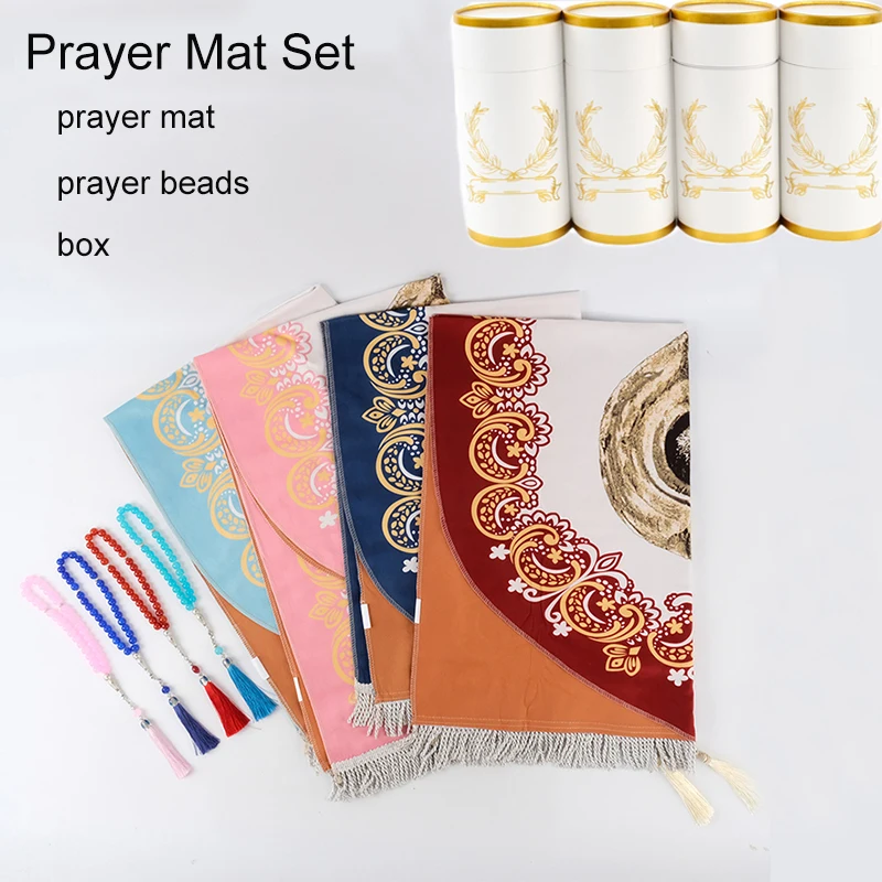 Muslim Prayer Rug Set Prayer Mat  Sejadah Rosary Beads Gift Set Islamic Eid Gift Ramadan sejadah 70*110cm